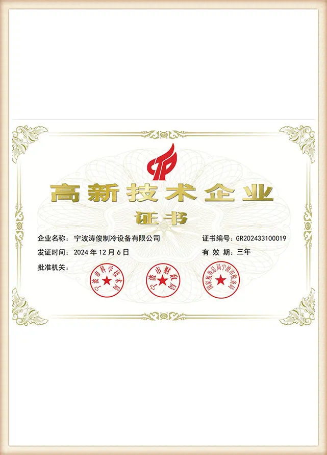 Partnering with a Reliable Refrigeration Parts Supplier: What to Look For